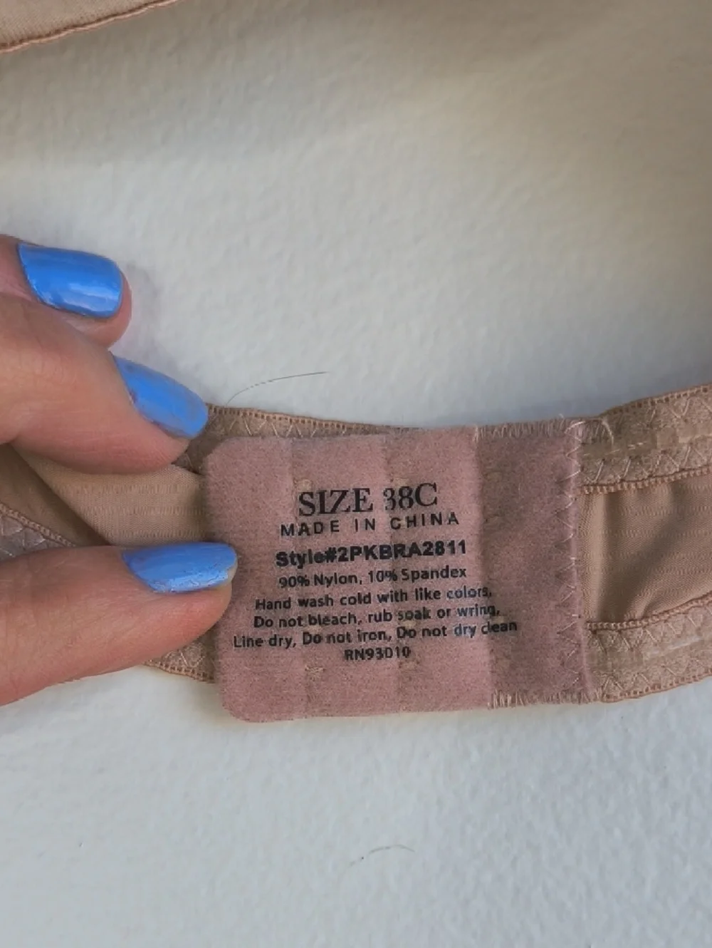 N/A skin blends